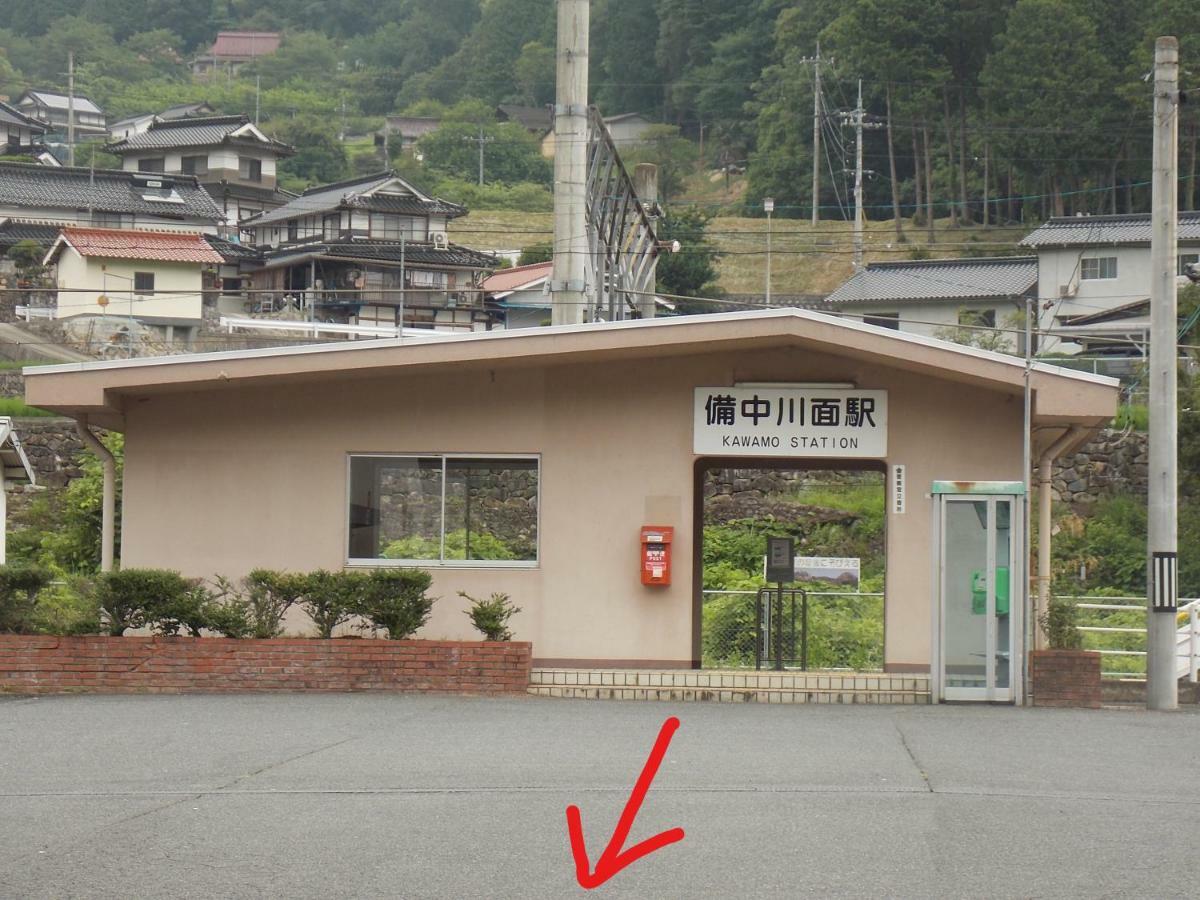 Guesthouse Yawara Okayama Exterior photo