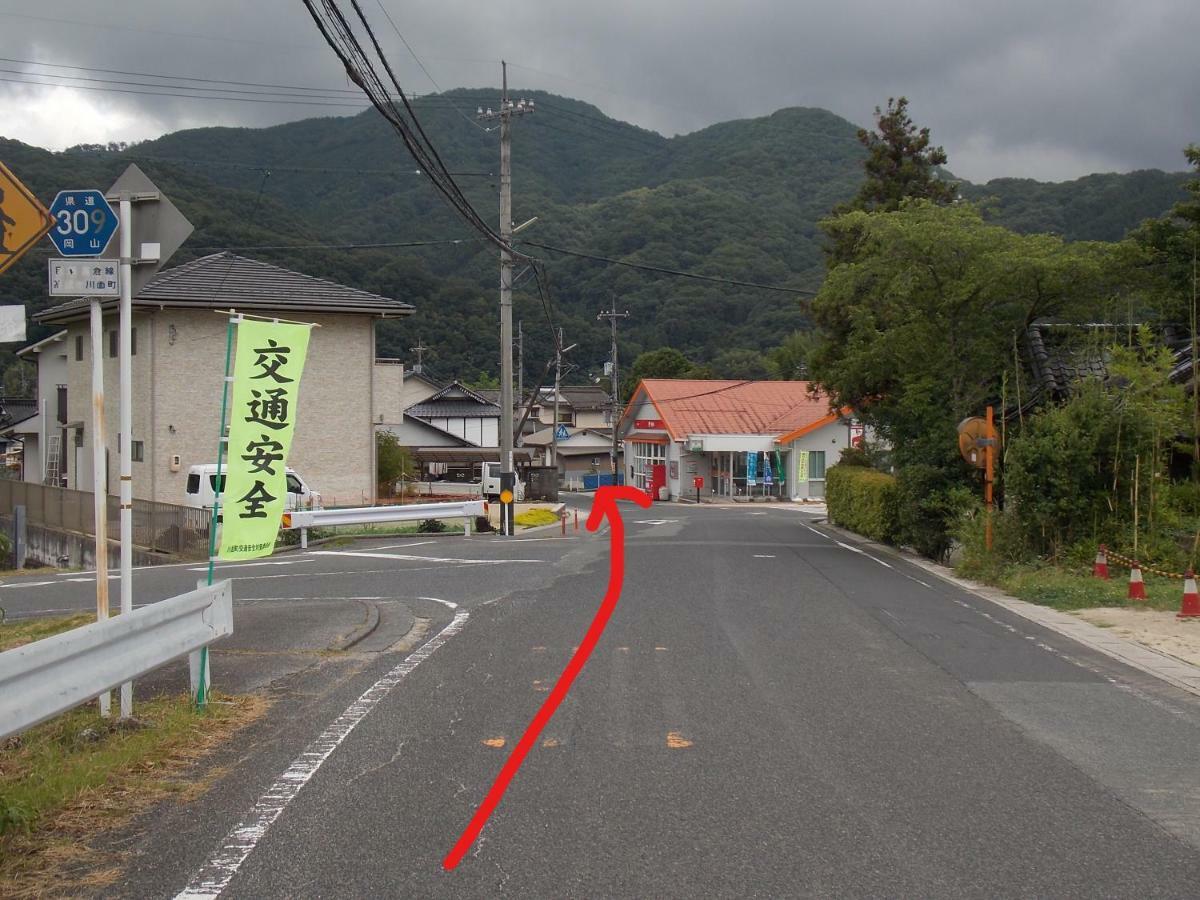 Guesthouse Yawara Okayama Exterior photo